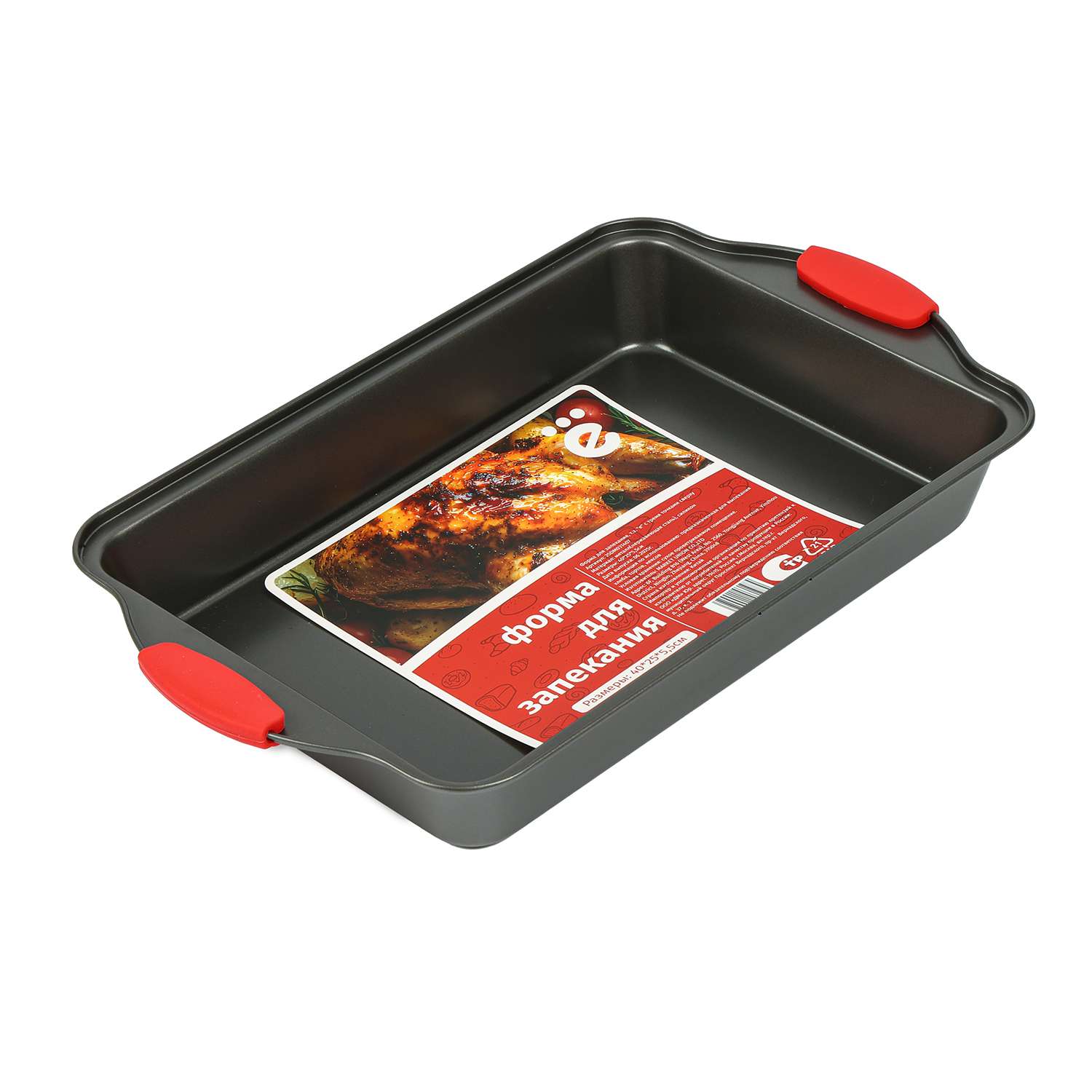 Форма для запекания ё с силиконовыми ручками 40*25*5.5см - фото 2