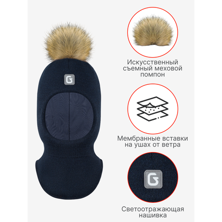 Шапка GUSTI