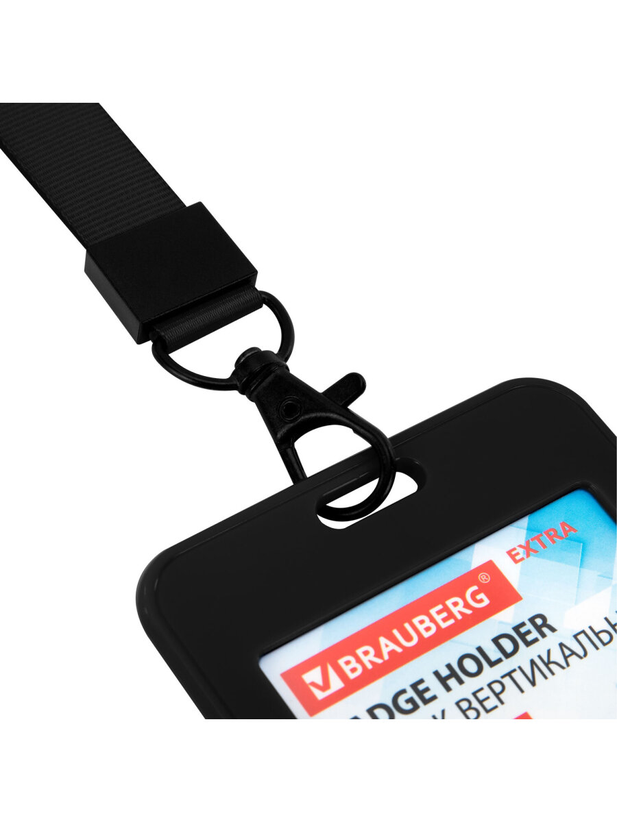Бейдж Brauberg черный с лентой и карабином - фото 7