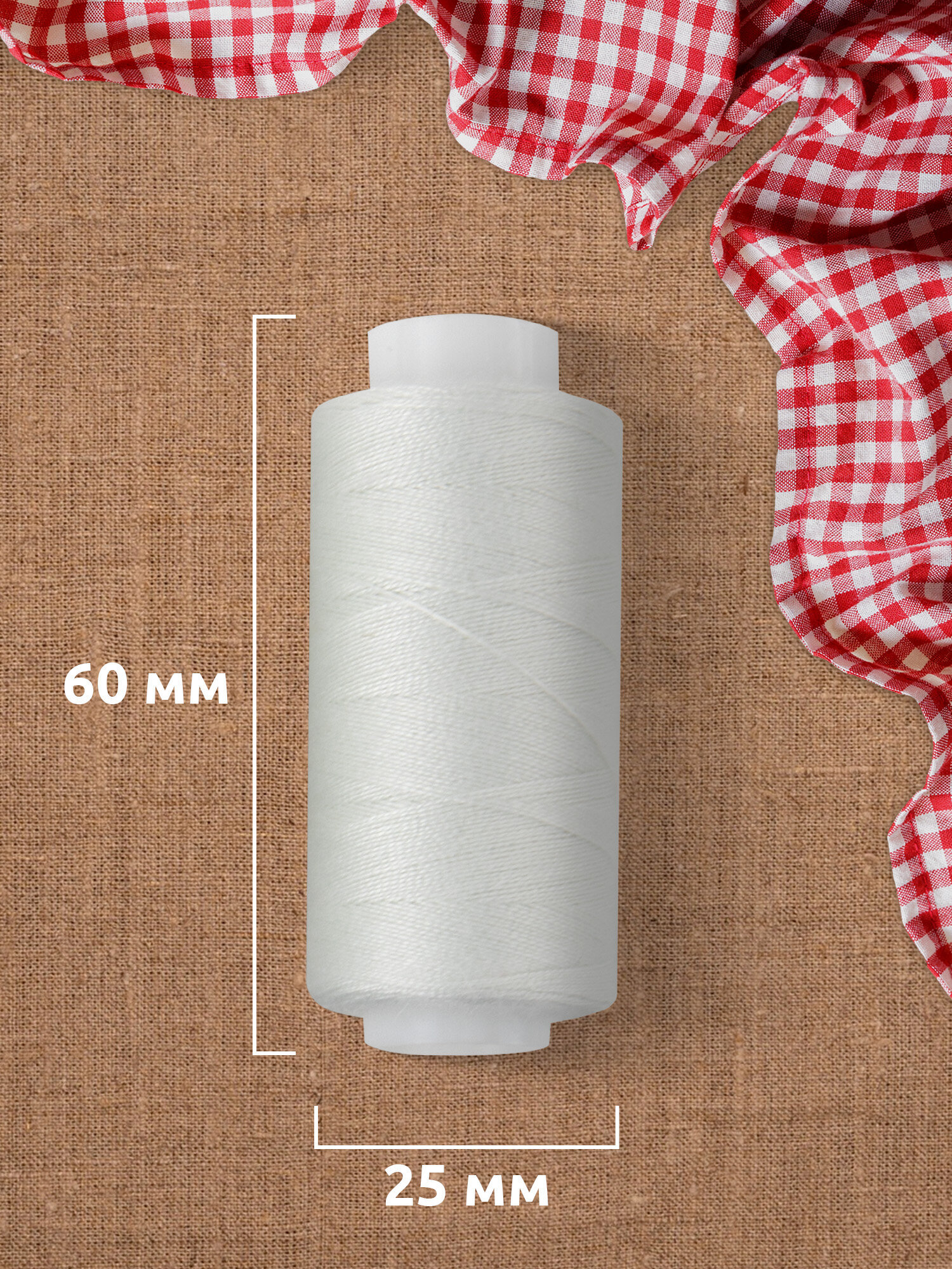 Нитки для шитья Develia армированные 40ЛЛ 200 м швейный набор 4 штуки с иголками белые черные - фото 5