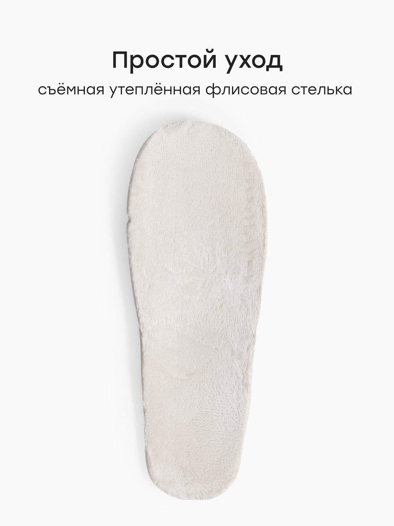 Ботинки Happy Baby 86665_beige - фото 7