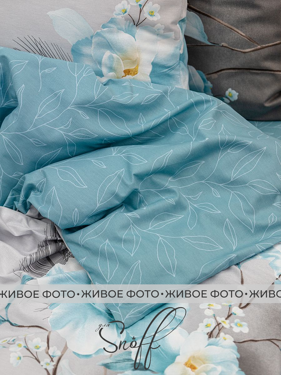 Комплект постельного белья для SNOFF Кьяра сатин полутораспальный 4 предм. - фото 13
