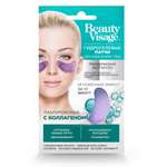 Патчи Beauty Visage 2 шт.