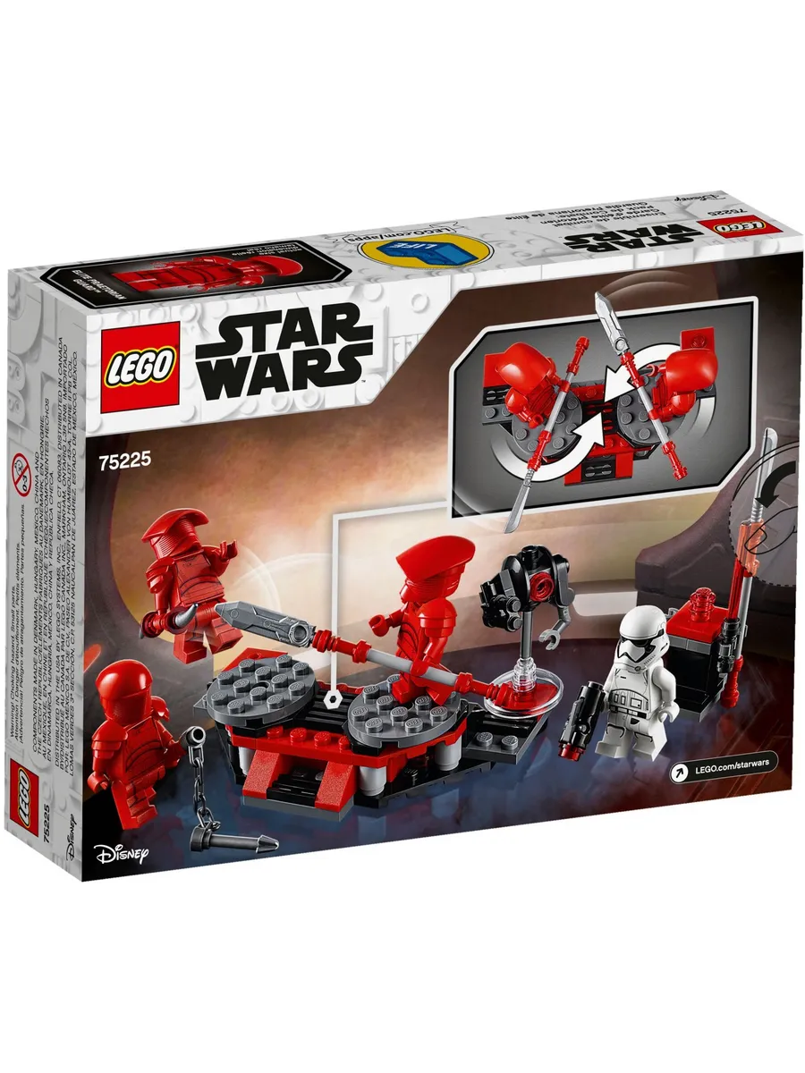 Конструктор LEGO Star Wars 109 дет. - фото 2