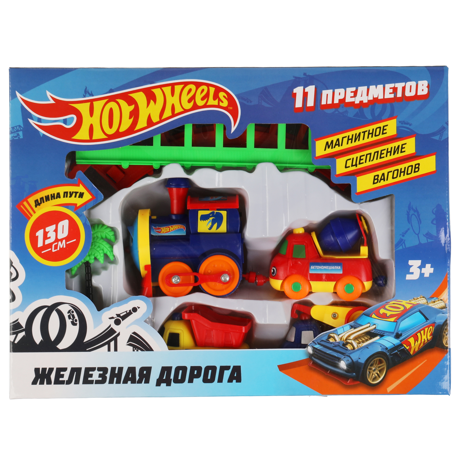 Набор железнодорожный Играем вместе 316192 - фото 2