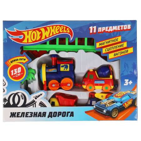 Набор железнодорожный Играем вместе