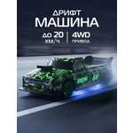 Автомобиль РУ AUTODRIVE 1:24