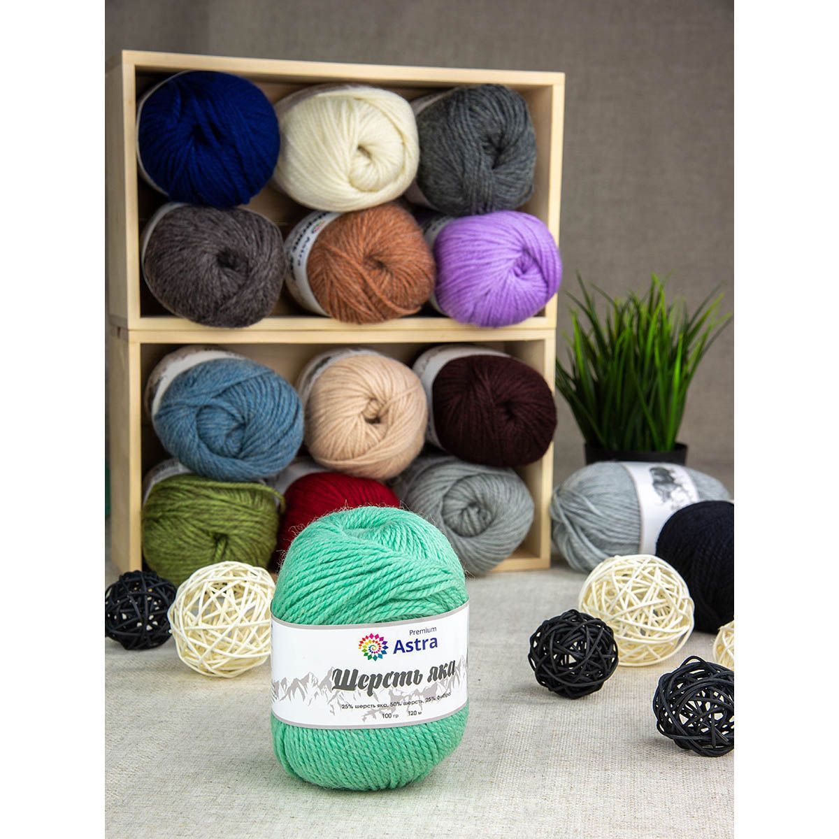 Пряжа Astra Premium Шерсть яка Yak wool теплая мягкая 100 г 120 м 05 сиреневый 2 мотка - фото 12