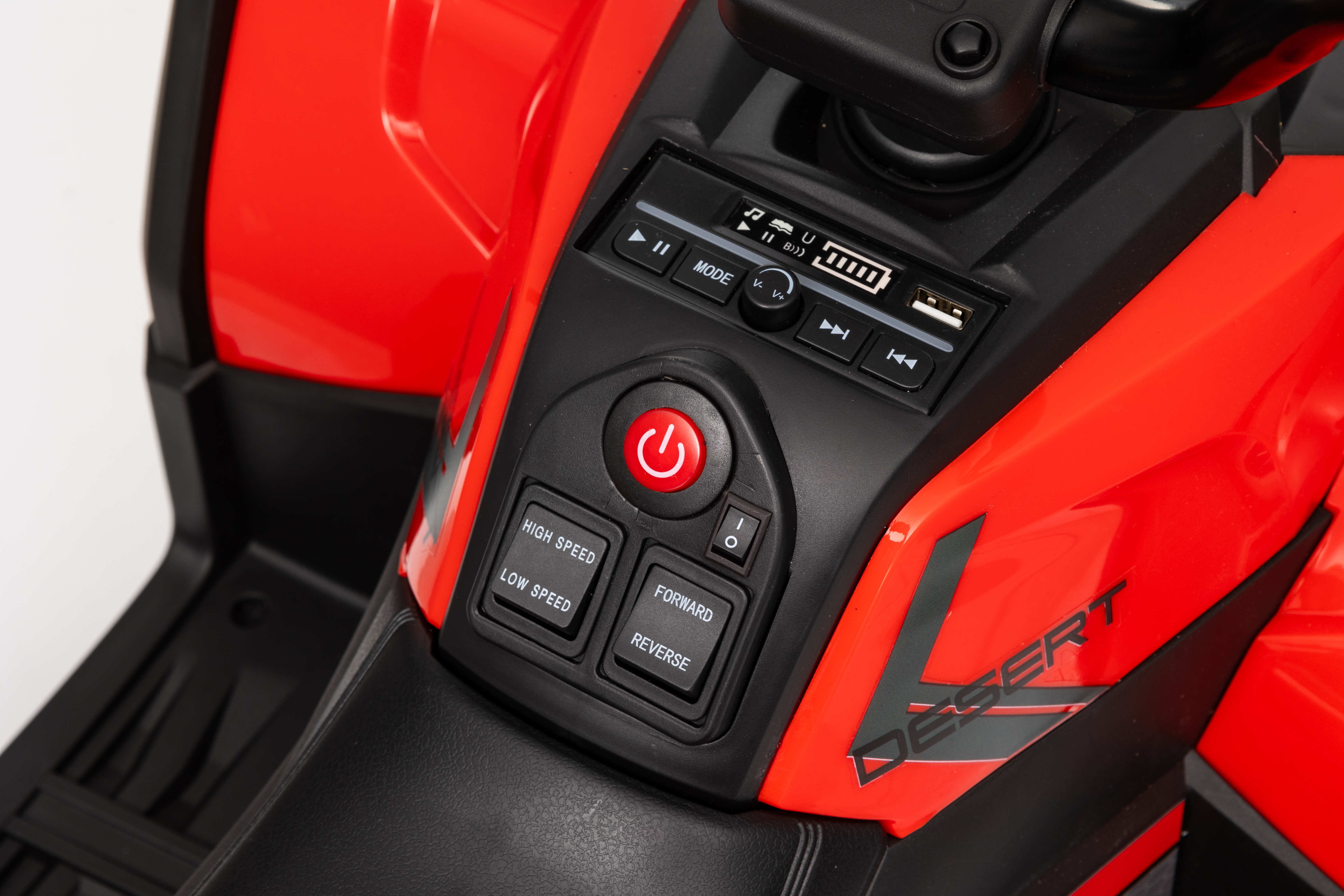 Квадроцикл TOYLAND ХМХ651 С пультом ДУ - фото 22