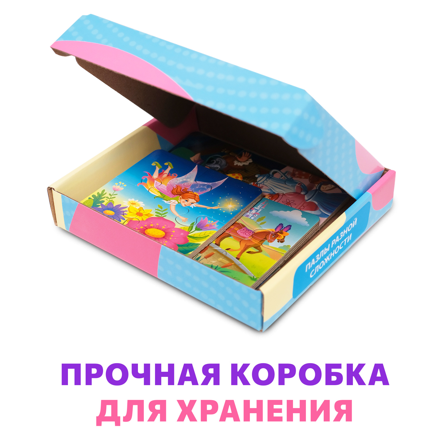 Пазл Бигр Волшебный мир, УД157 классический - фото 4