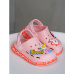 Сабо ТопТошкин