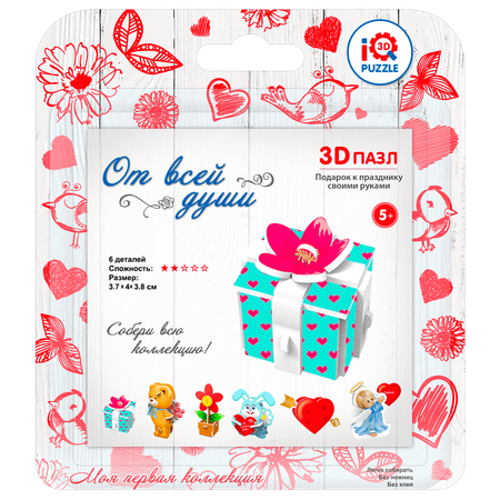 Пазл IQ 3D PUZZLE 3D