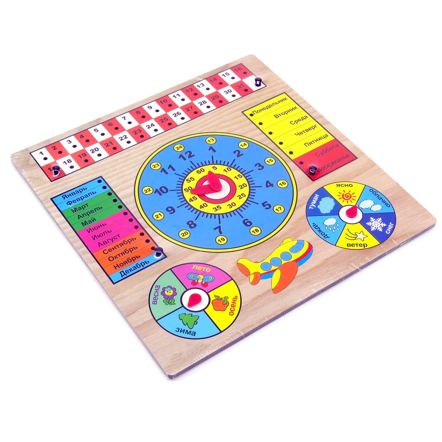 Игрушка PAREMO бизиборд - фото 4