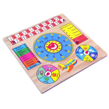 Игрушка PAREMO бизиборд
