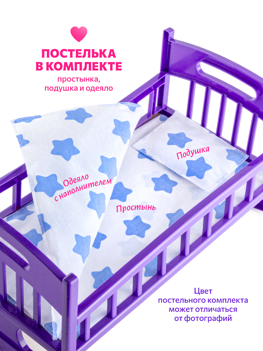 Аксессуар для кукол Green Plast кровать ККП007 - фото 4