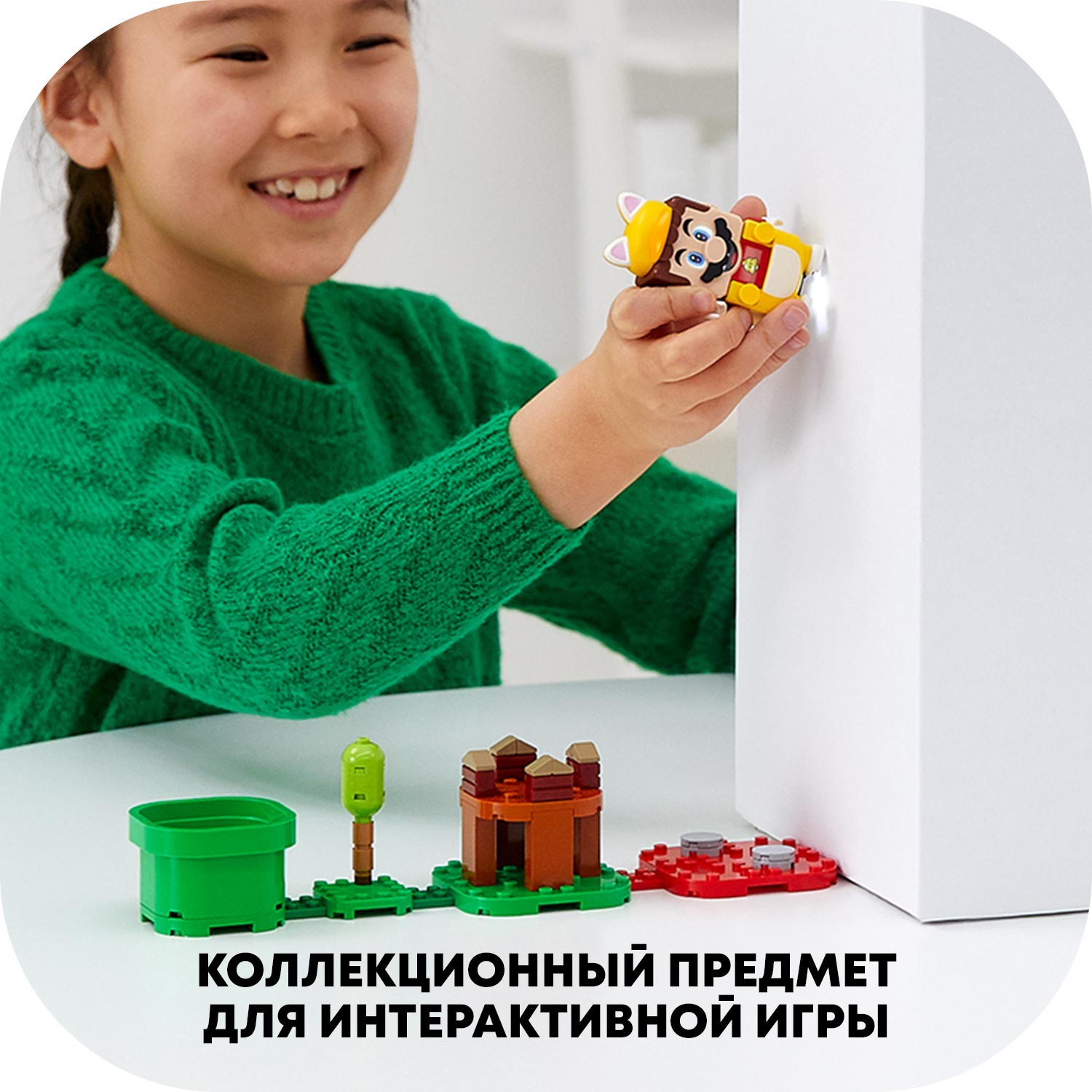 Конструктор LEGO Super Mario Марио-кот блочный - фото 6