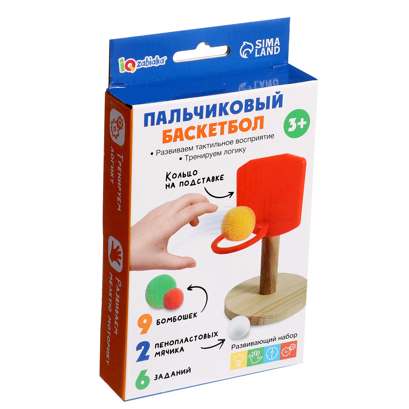 Игрушка IQ-ZABIAKA - фото 9
