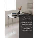 Стол кухонный New Victoria Стайл