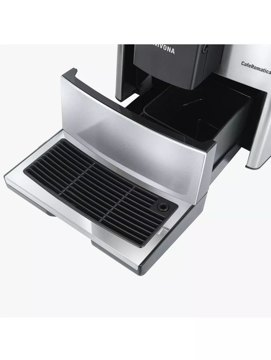 Кофемашина Nivona NICR 825 - фото 4