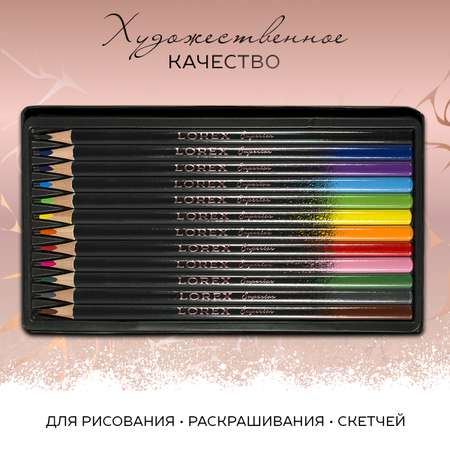 Карандаши цветные Lorex Stationery 12 шт.