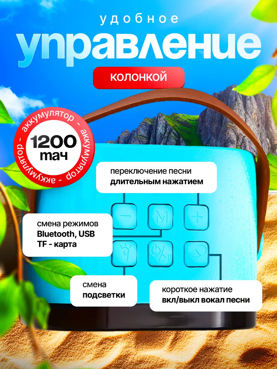 Колонка bluetooth, умная CASTLELADY беспроводная, караоке 2 шт. - фото 5