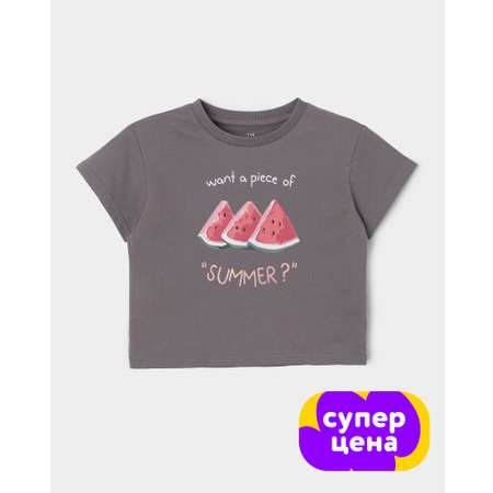 Футболка Futurino