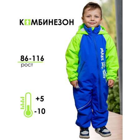 Комбинезон batik