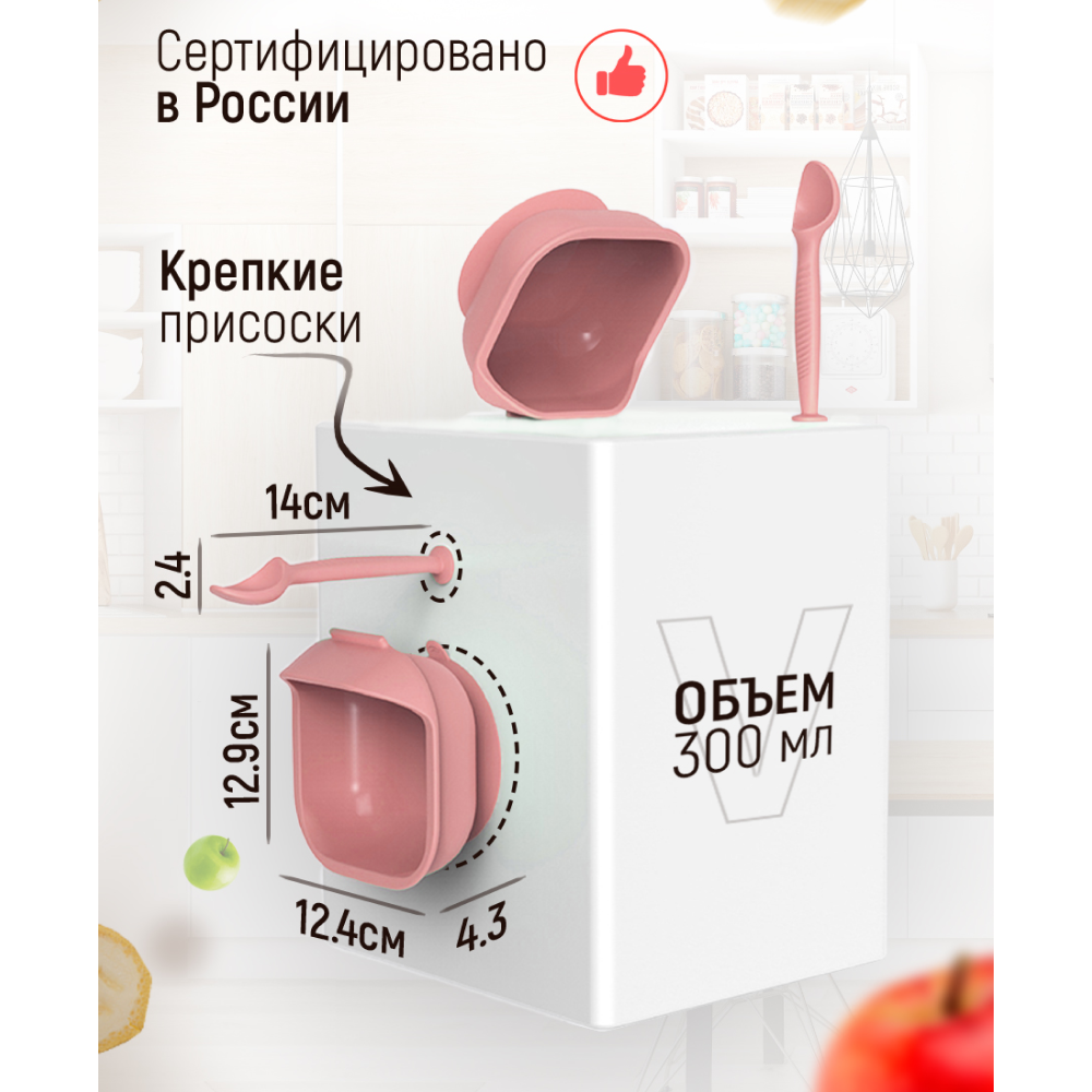 Ложка iSюминка - фото 3