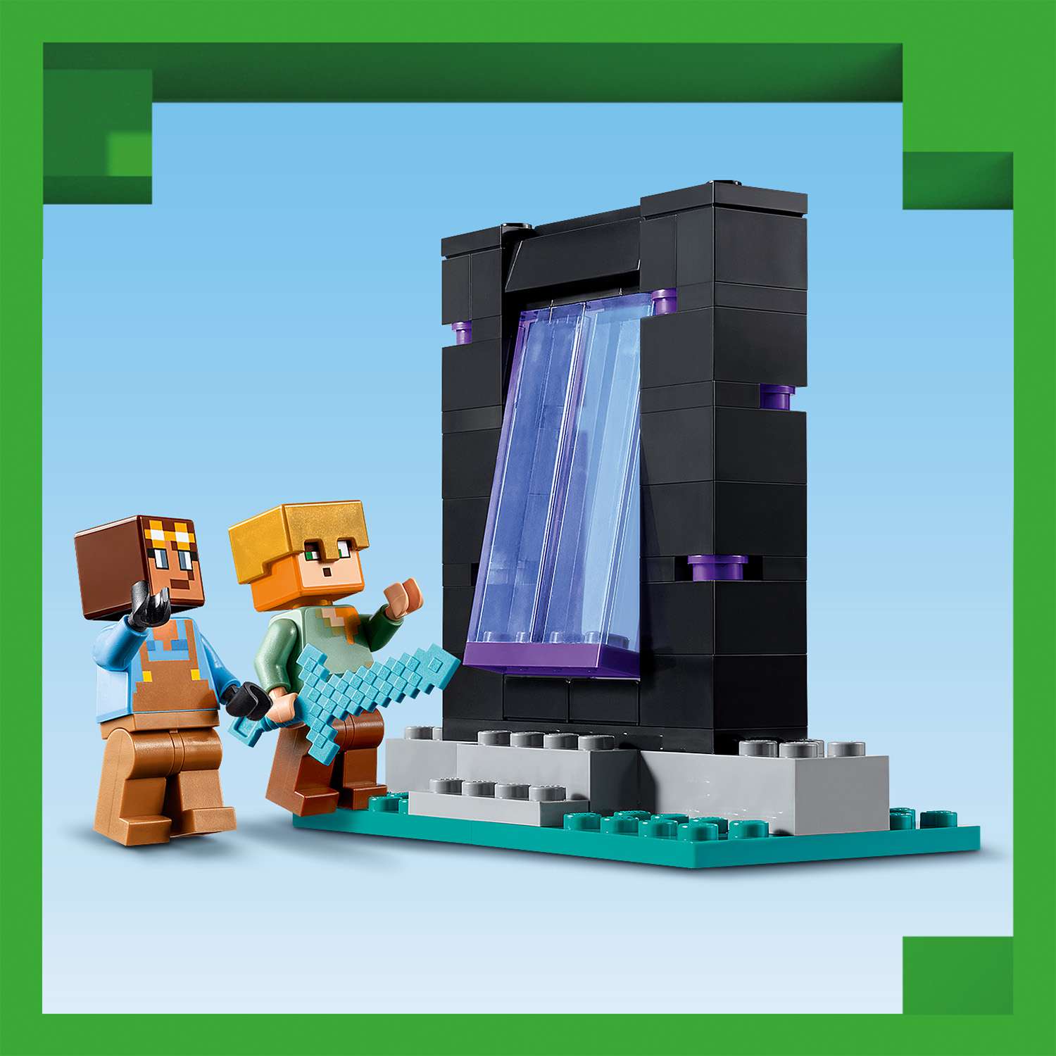 Конструктор LEGO Minecraft Арсенал 203 дет. - фото 8