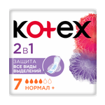 Прокладки Kotex 2в1 Нормал+ 7шт