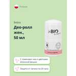 Део-ролл женский beBio с семенами чиа и цветками японской вишни 50 мл
