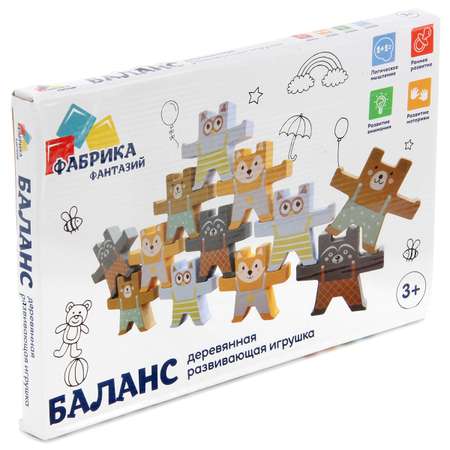 Игрушка Фабрика Фантазий