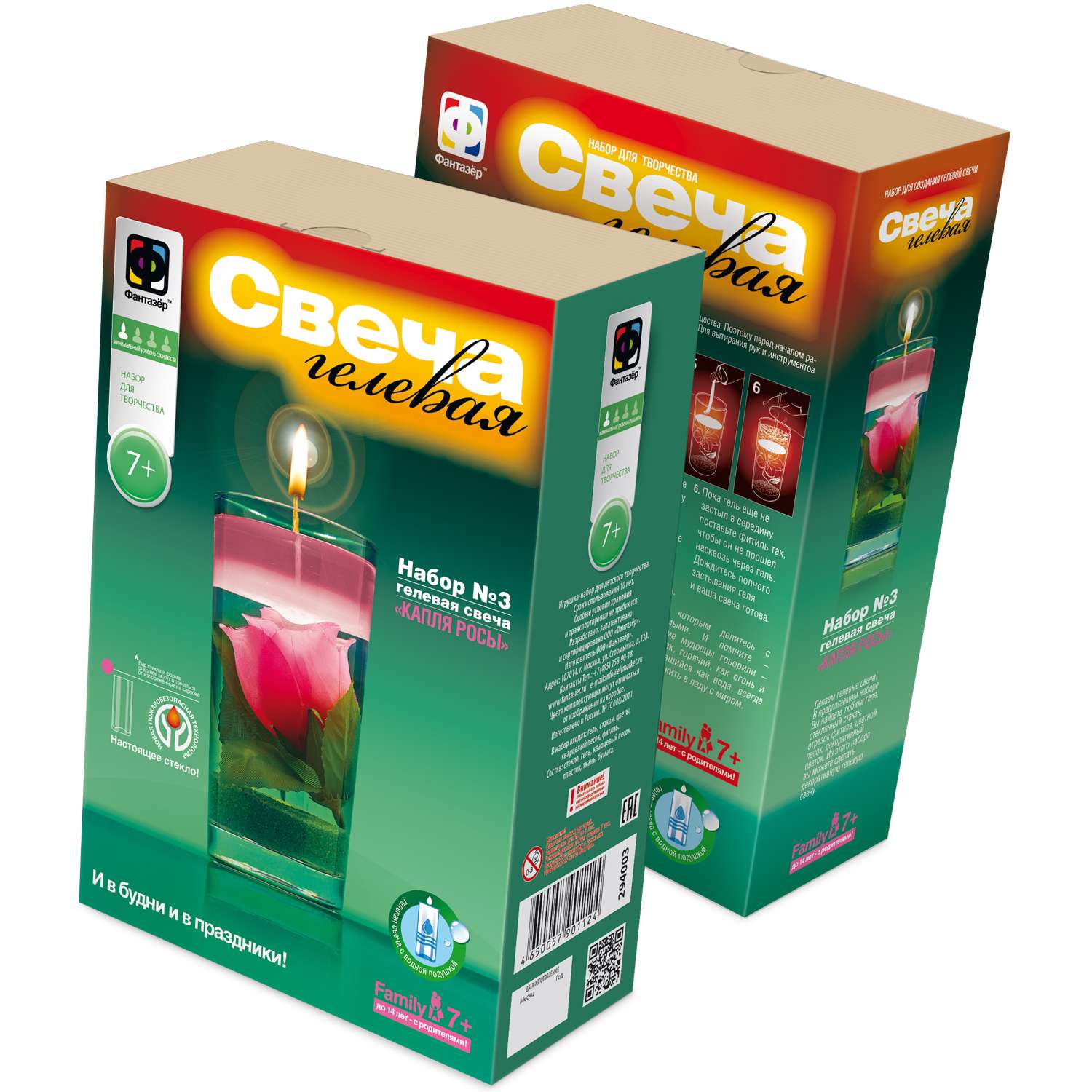 Набор Фантазер Капля росы свеча - фото 1