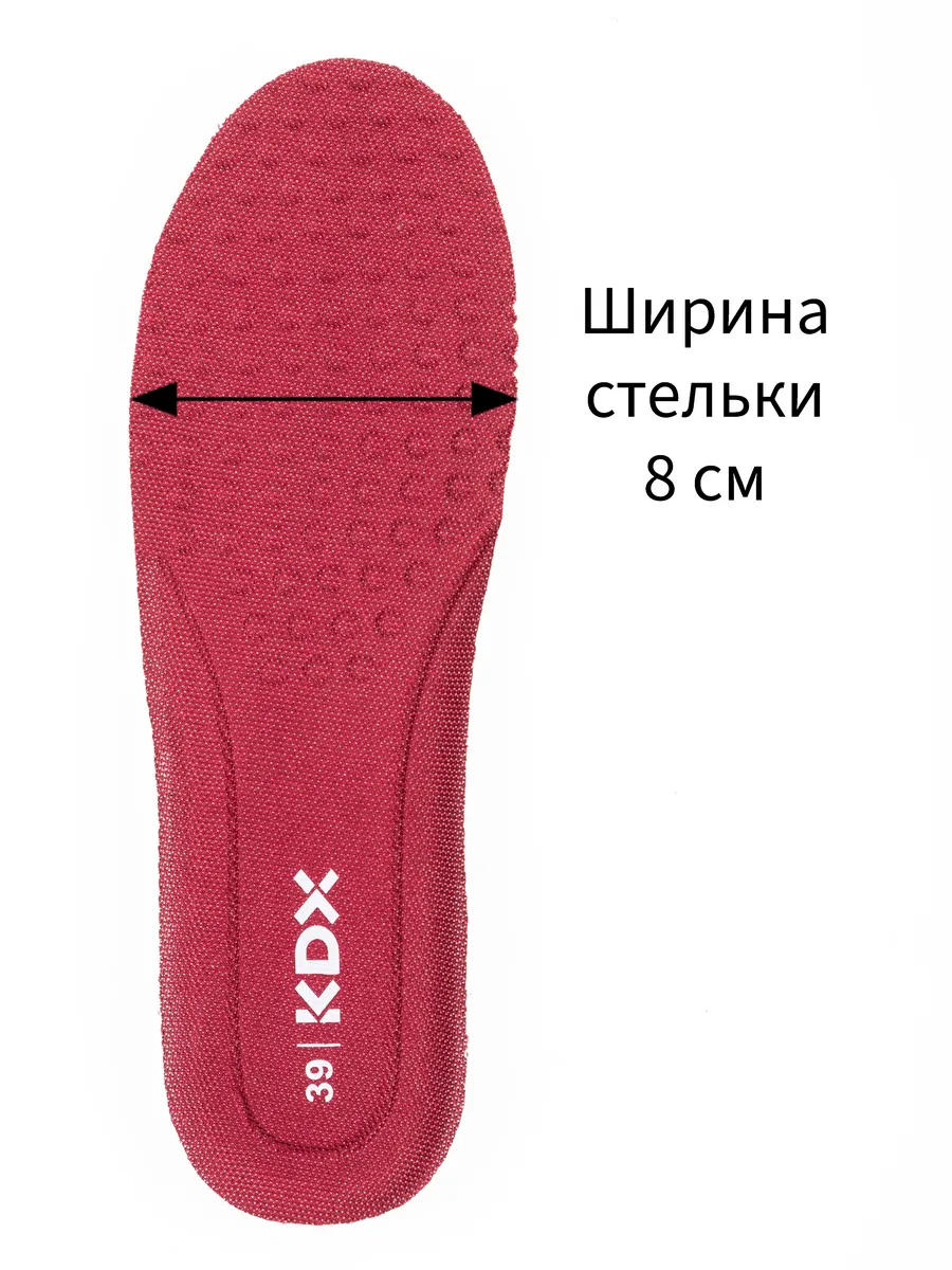 Кроссовки KDX XSM-01 black - фото 26