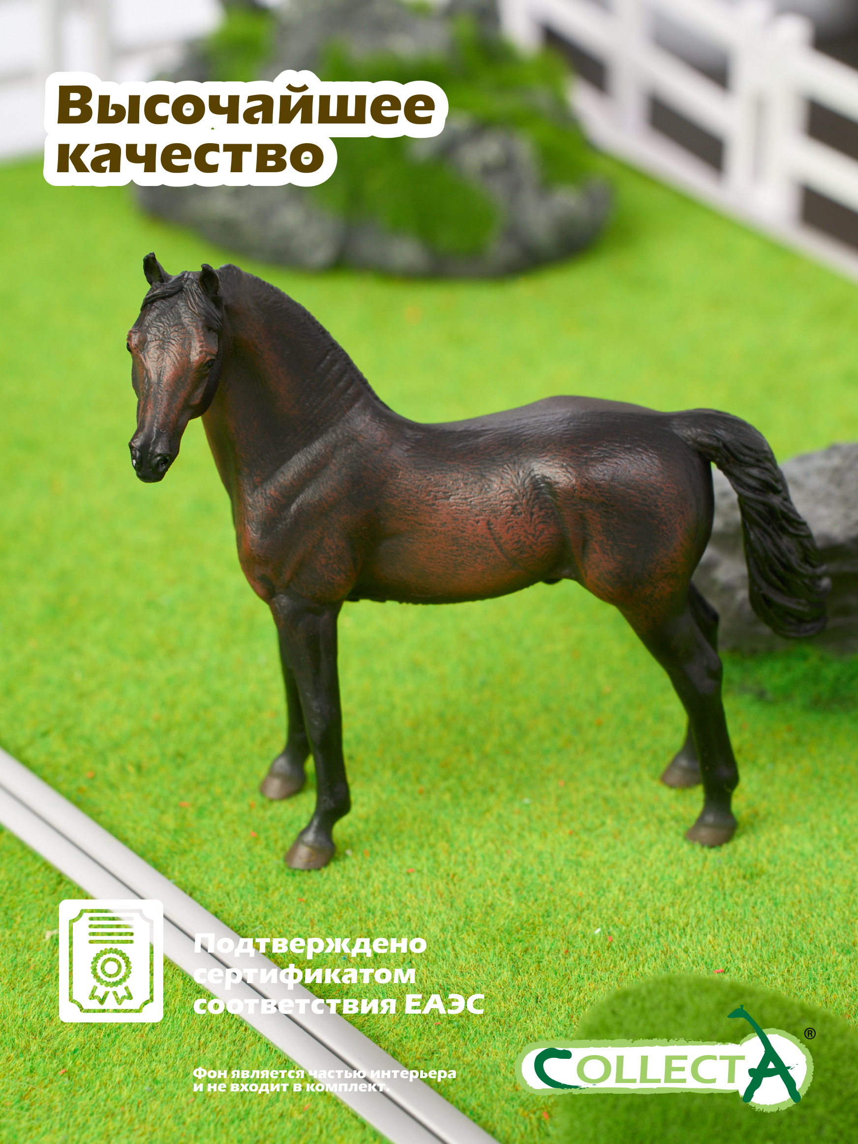 Фигурка Collecta Жеребец Морган - фото 5