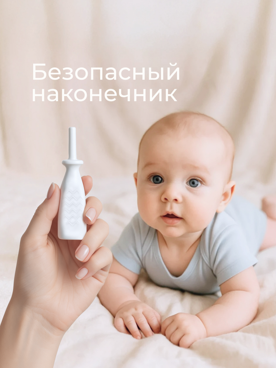Трубка газоотводная ROXY-KIDS для новорожденных Елочка белая - фото 3