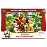 Настольная игра УМка