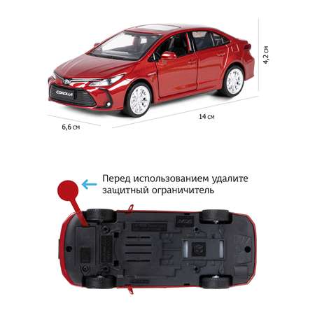 Автомобиль АВТОпанорама Toyota Corolla Hybrid 1:33