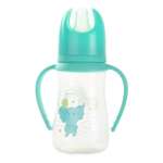 Бутылочка BabyGo 125 мл 1 шт.
