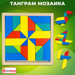 Игрушка Alatoys рамка-вкладыш Танграм в ассортименте