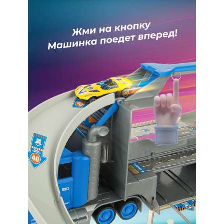 Трек Veld Co Полиция