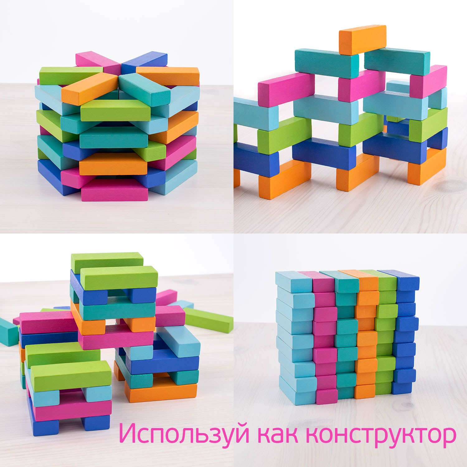 Настольная игра Томик Падающая Башня 54 детали - фото 13