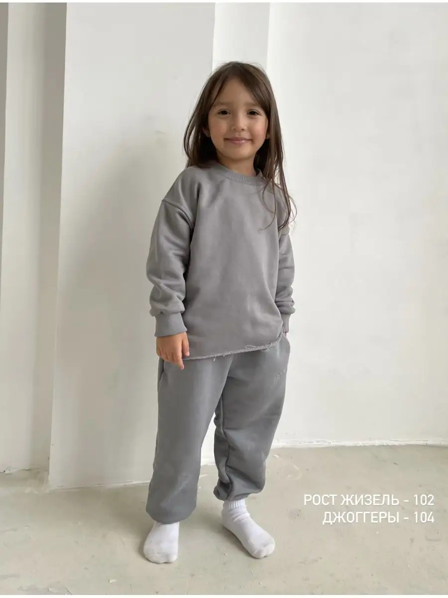 Брюки ROOMY ESSENCE COMFYjog/grey - фото 11