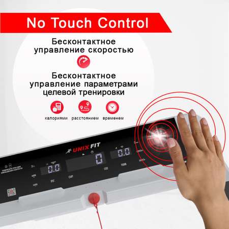 Беговая дорожка UNIX Fit Hi-tech f2 plus Arctic ice 3 л.с. до 120 кг 0.8-16 км/ч