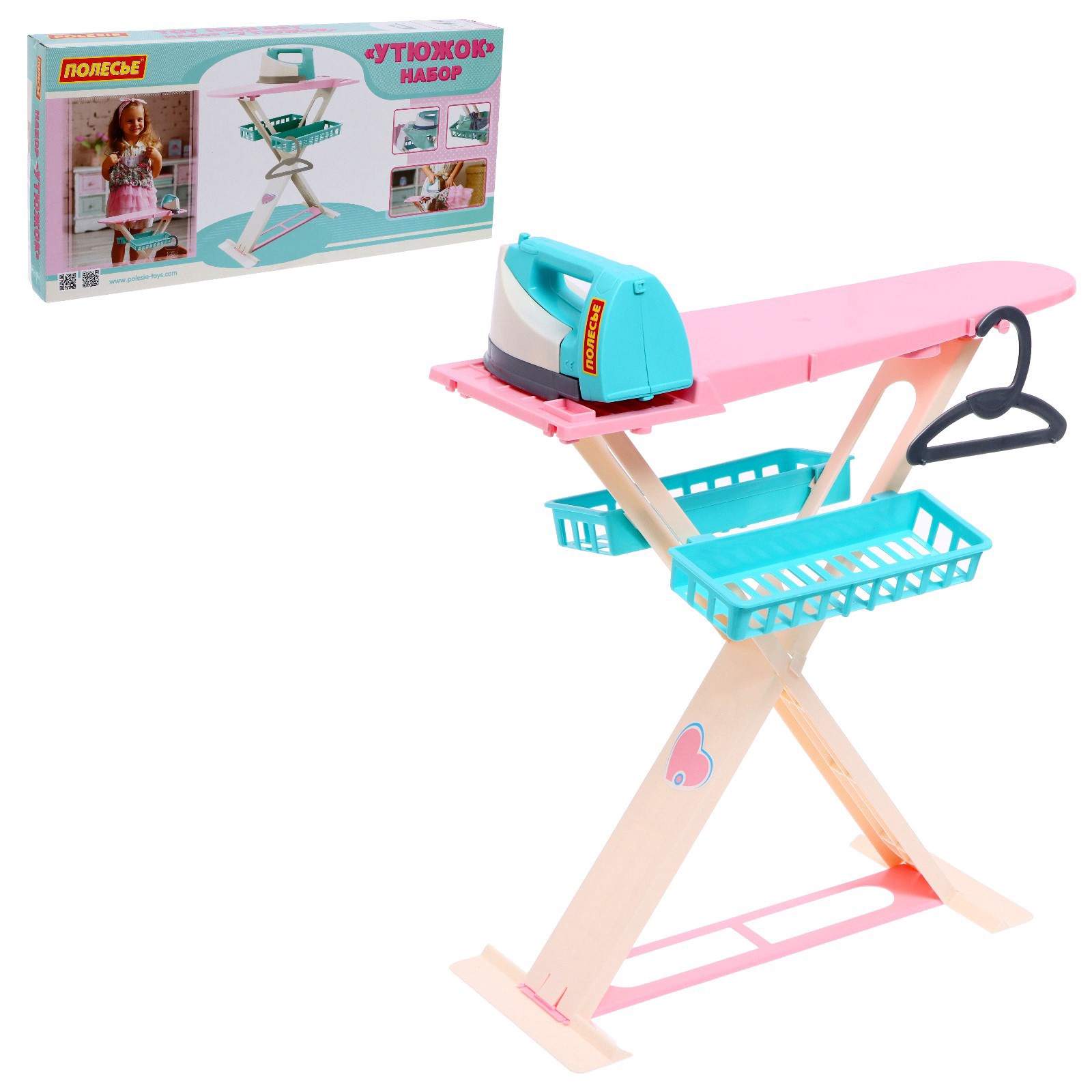 Игрушка Полесье стиральная машина - фото 8