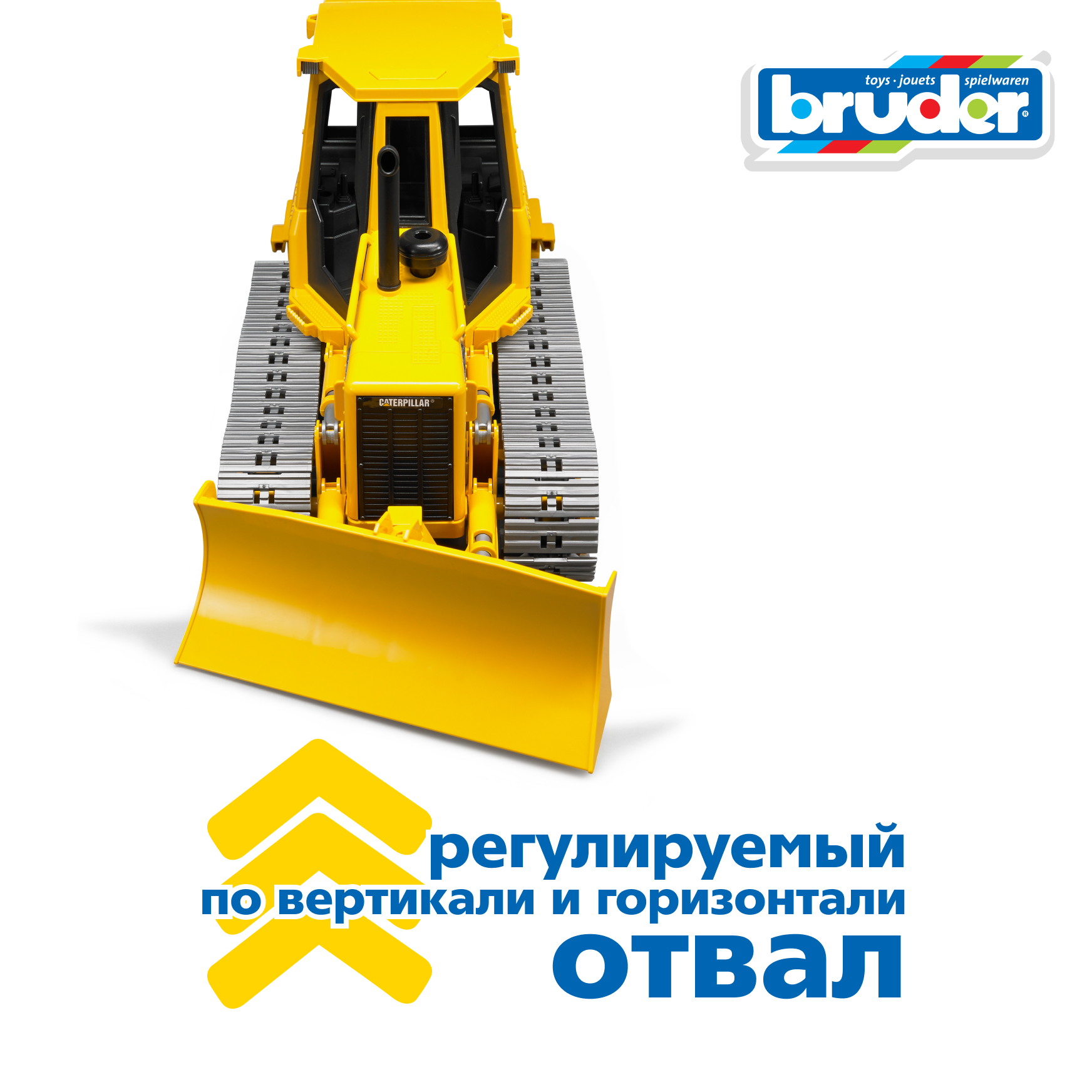 Бульдозер Bruder CAT гусеничный 02-443 - фото 4
