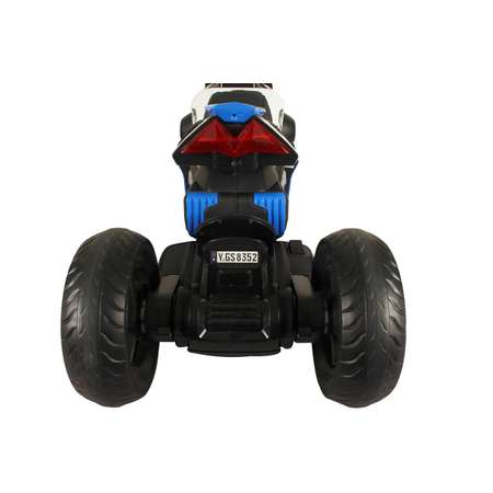 Мотоцикл TOYLAND Трицикл, колеса EVA