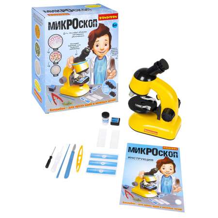 Микроскоп Bondibon
