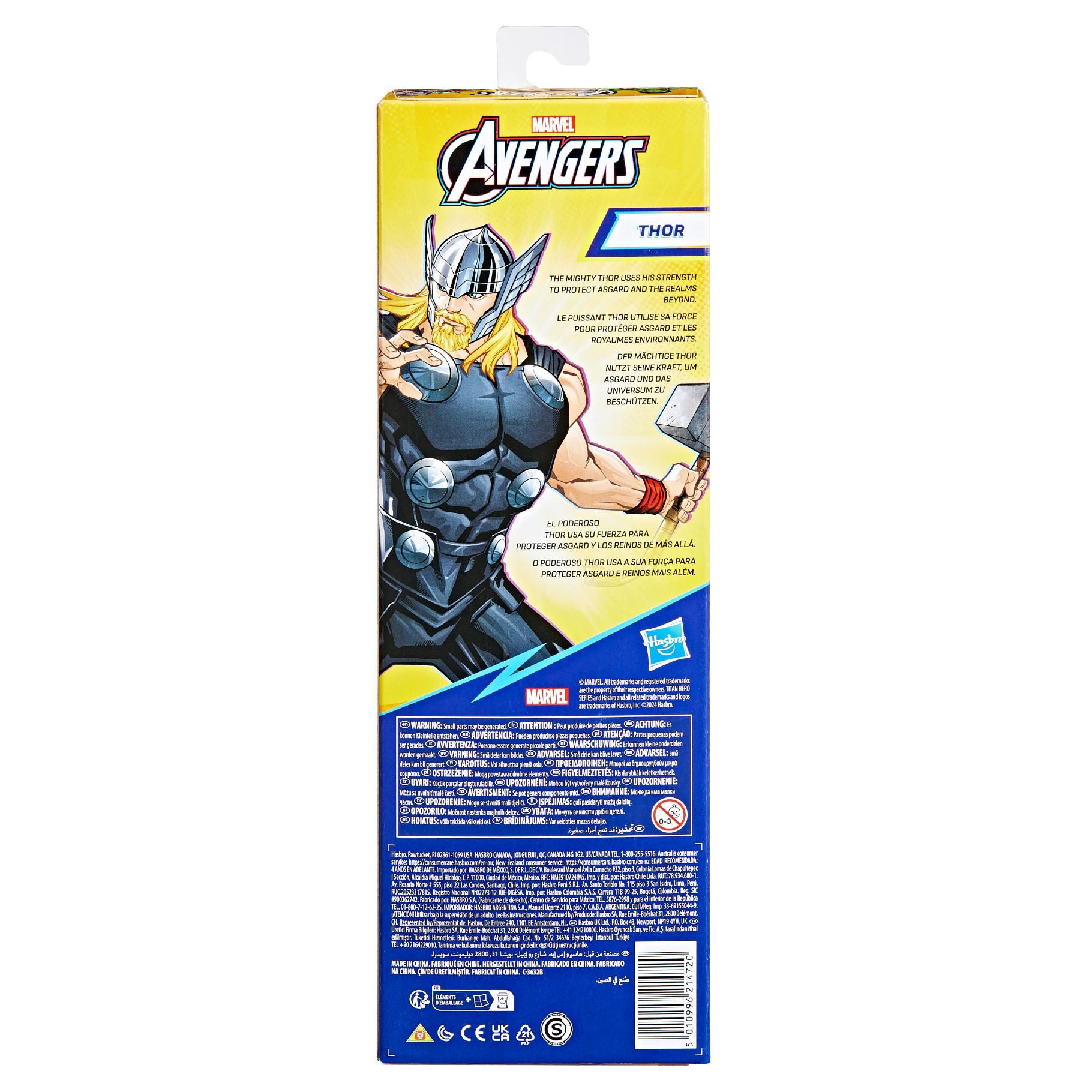 Фигурка Marvel Тор - фото 17