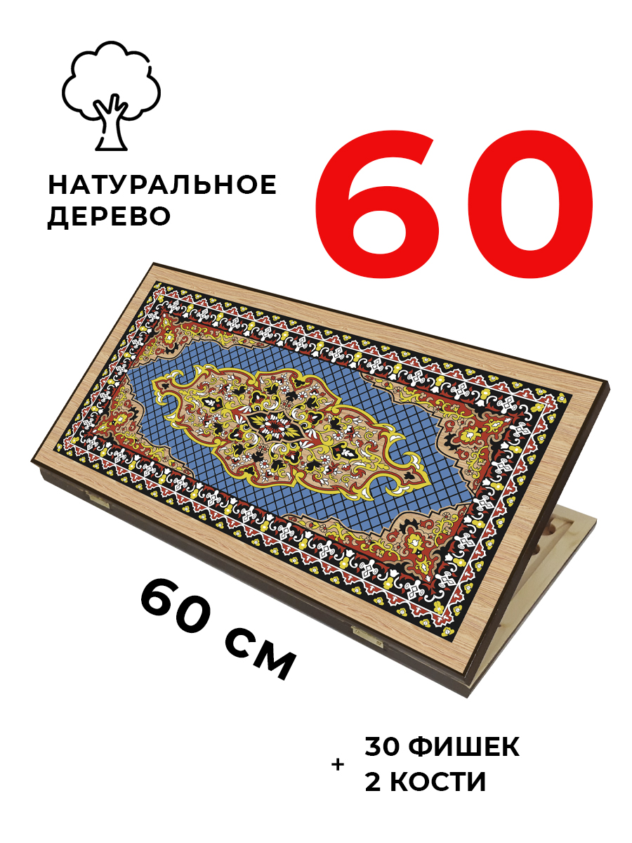 Настольная игра Partida - фото 1